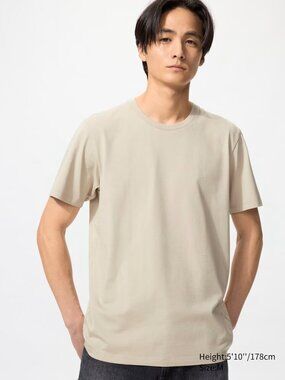 Uniqlo SUPIMA Cotton T-Shirt Beige Men M
